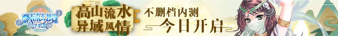 鼎湖区新闻网